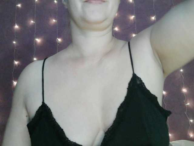 SoftMoon