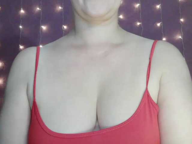 SoftMoon live cam preview