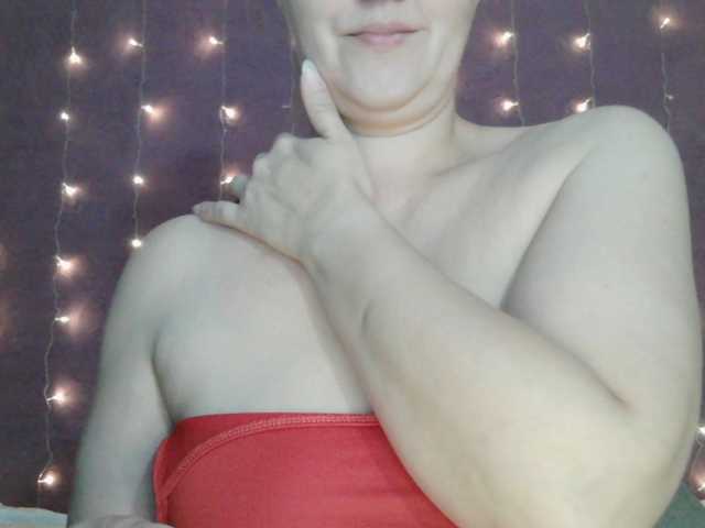 SoftMoon