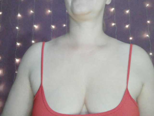 SoftMoon live cam preview