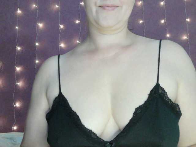 SoftMoon live cam preview