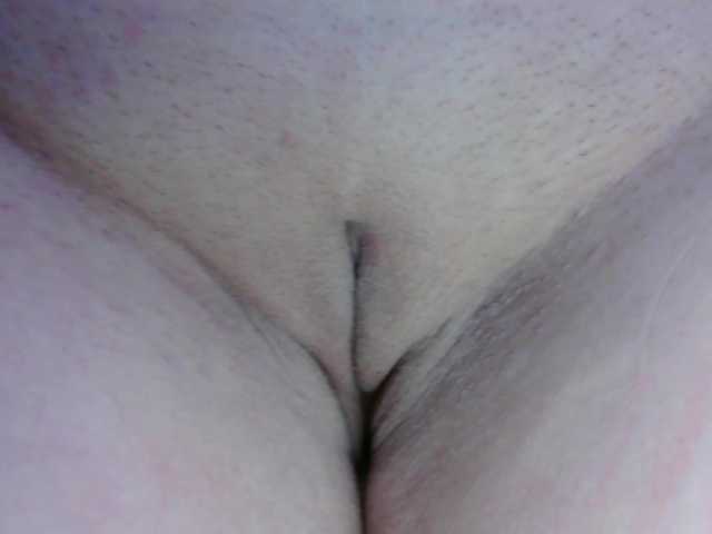 SoftMoon