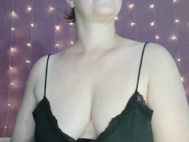 SoftMoon