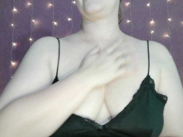 SoftMoon