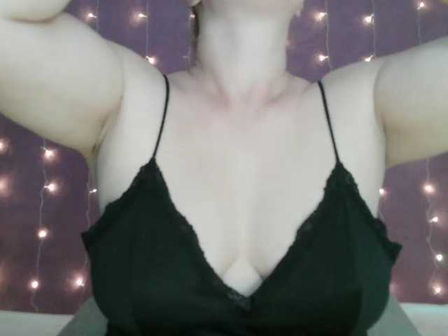 SoftMoon