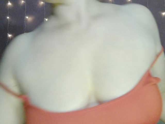 SoftMoon
