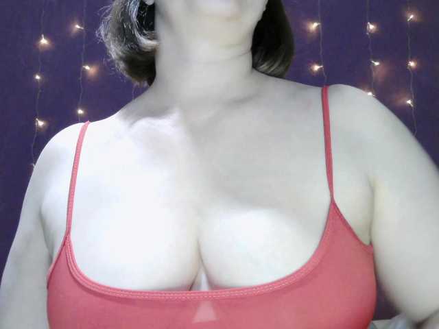 SoftMoon's BongaCams show and profile