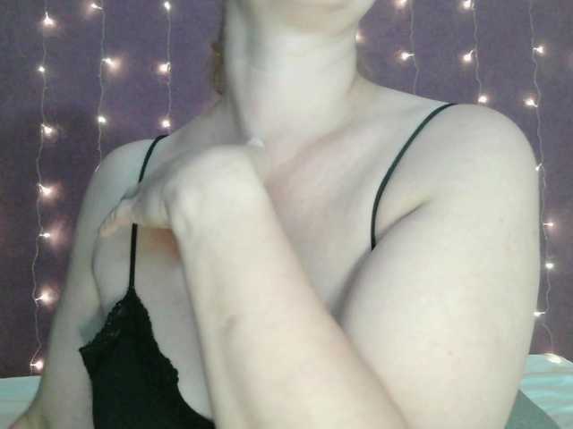 SoftMoon