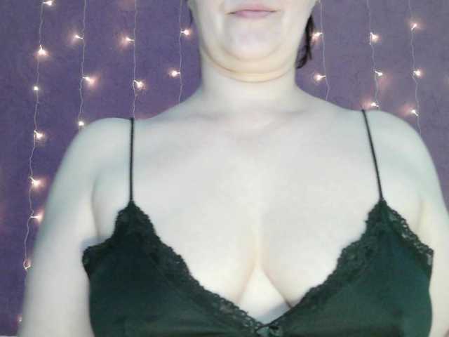 SoftMoon live cam