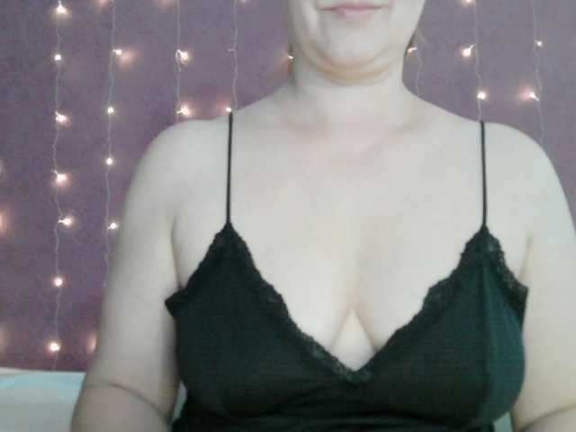 SoftMoon live cam preview