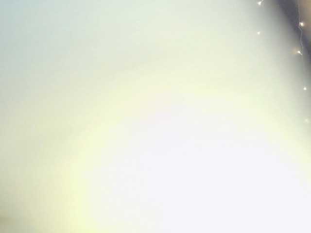 SoftMoon