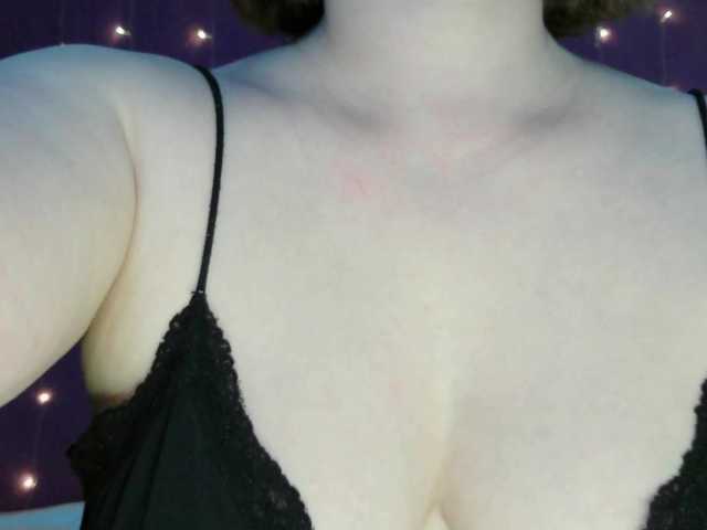 SoftMoon