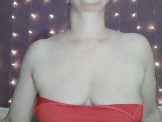 SoftMoon live cam preview
