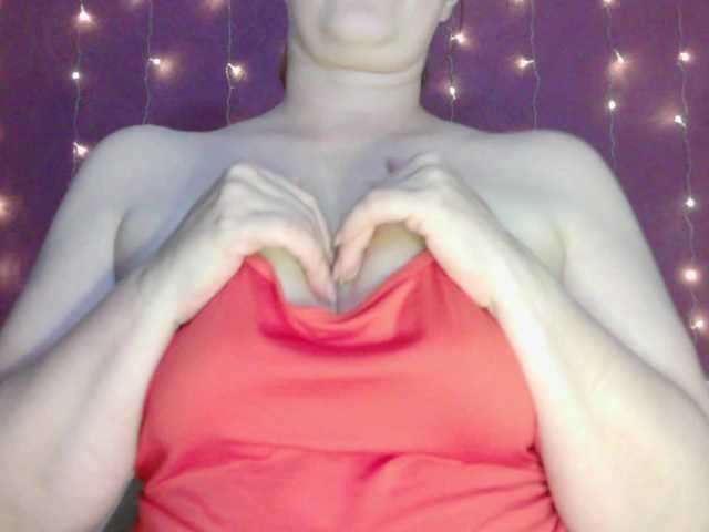 SoftMoon