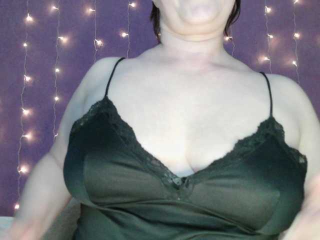 SoftMoon