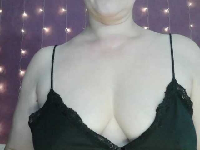 SoftMoon live cam preview