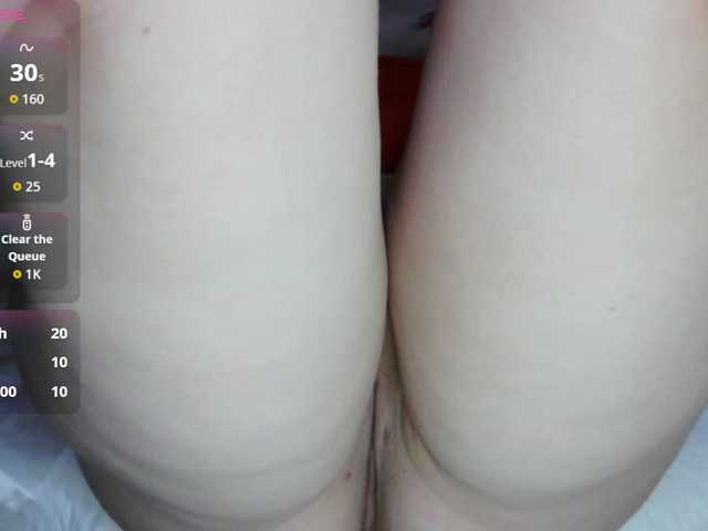 SoftMoon live cam on BongaCams