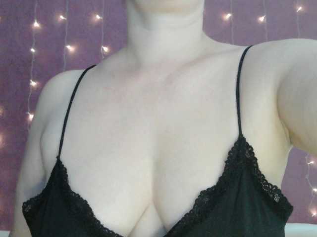 SoftMoon live cam preview