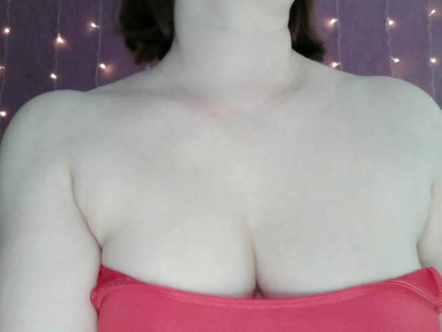 SoftMoon's BongaCams show and profile