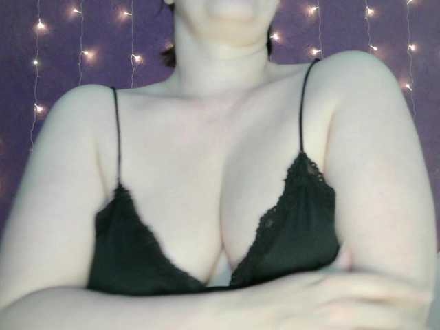 SoftMoon