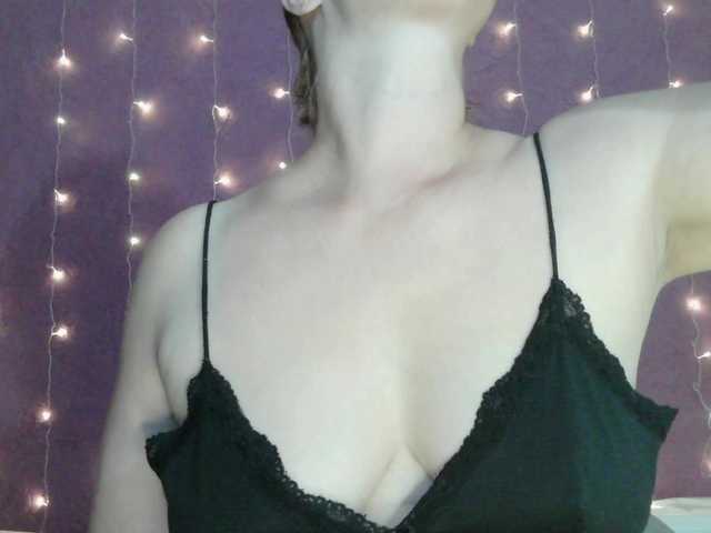 SoftMoon