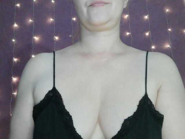 SoftMoon