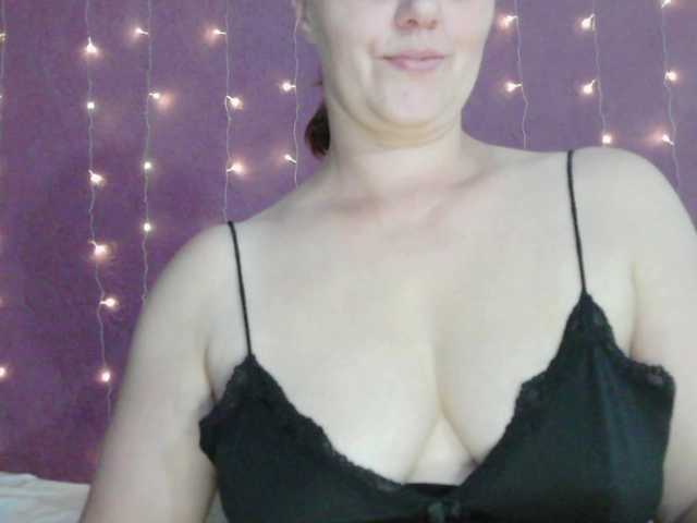 SoftMoon live cam preview