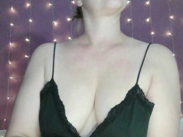 SoftMoon