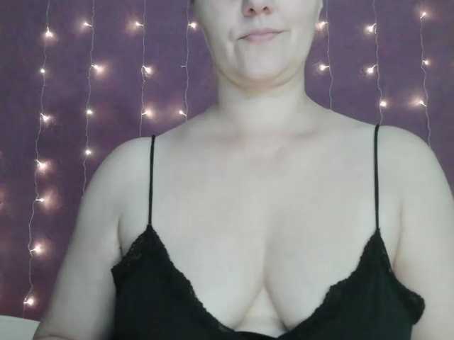 SoftMoon, en directo ahora en BongaCams
