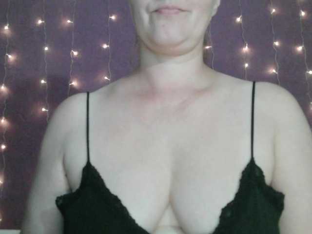 SoftMoon live cam