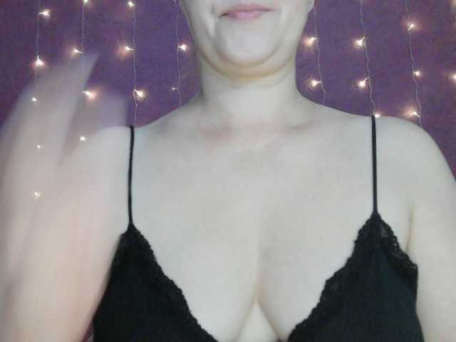 SoftMoon live cam preview