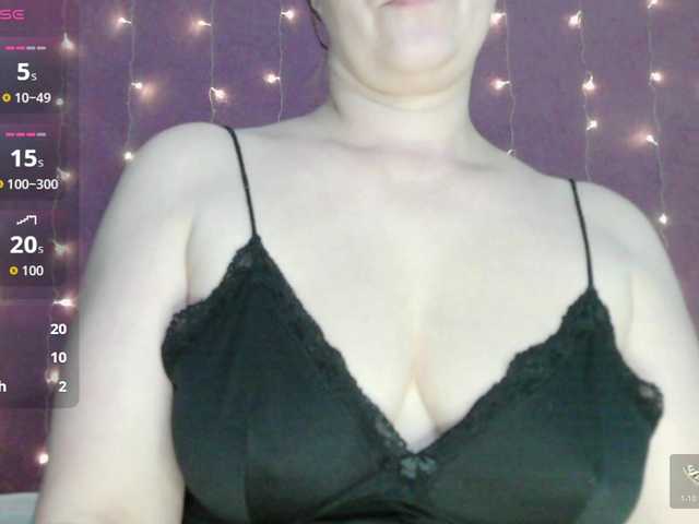 softmoon cam belle