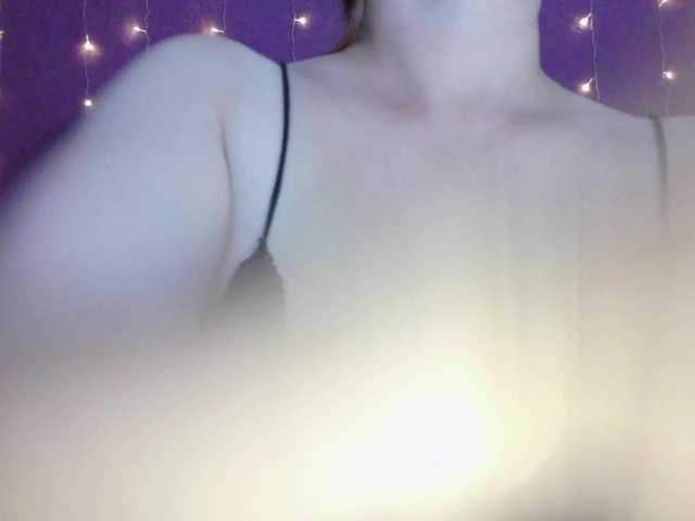 SoftMoon