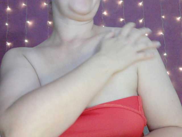 SoftMoon, en directo ahora en BongaCams