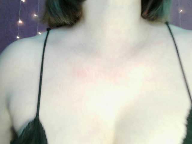 SoftMoon