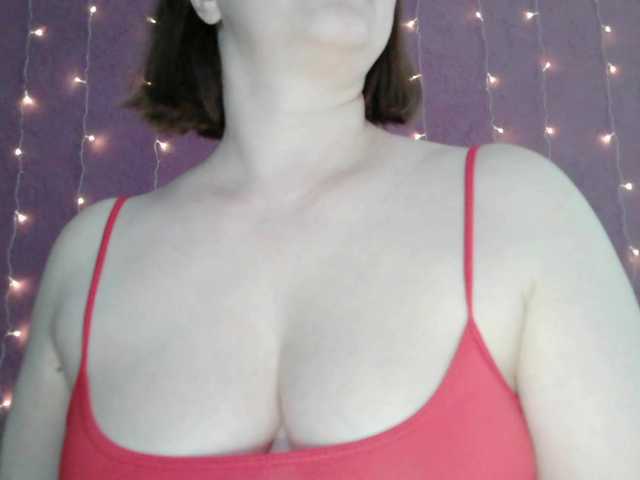 SoftMoon's BongaCams show and profile