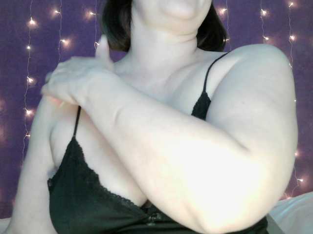 SoftMoon