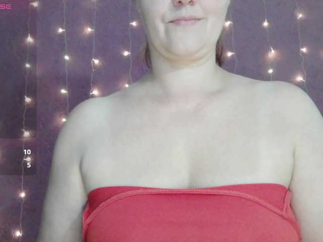 SoftMoon live cam on BongaCams
