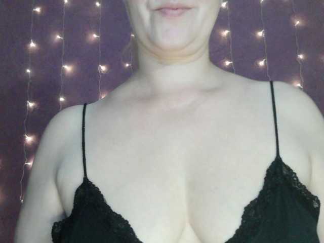 SoftMoon live cam preview