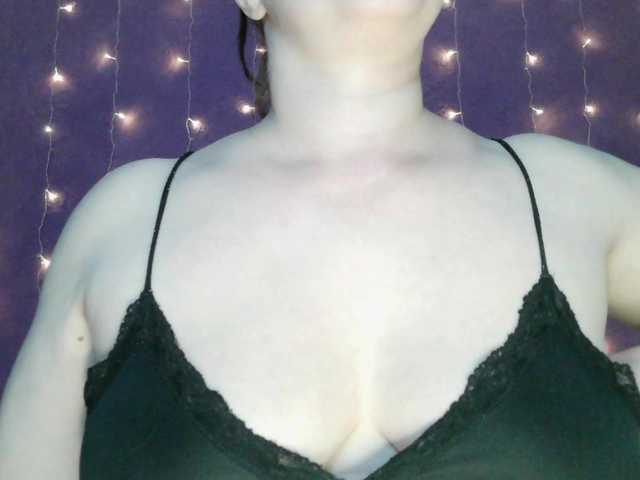 SoftMoon