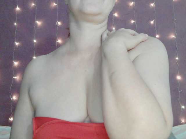 SoftMoon live cam preview