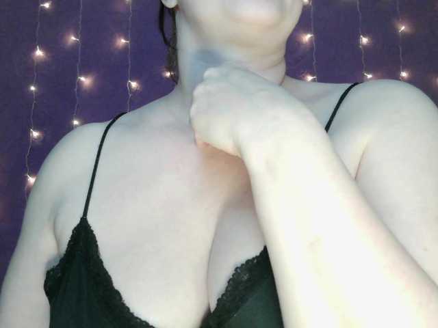 SoftMoon