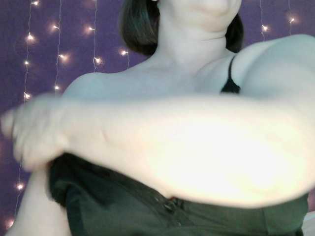 SoftMoon