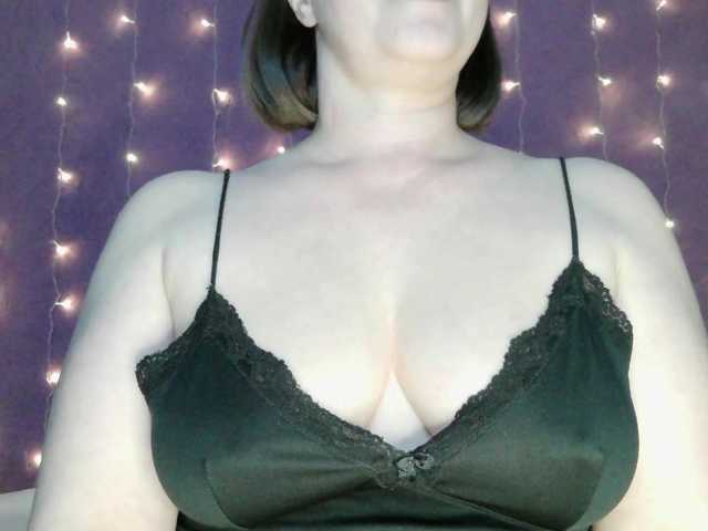 SoftMoon live cam