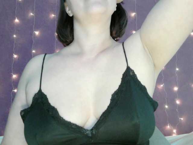 SoftMoon