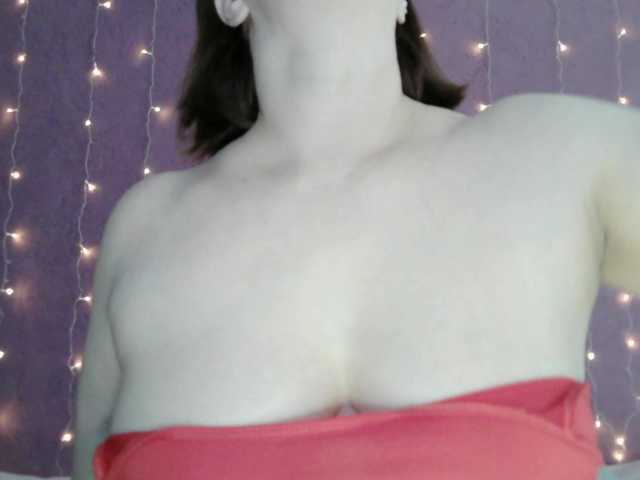 SoftMoon's BongaCams show and profile