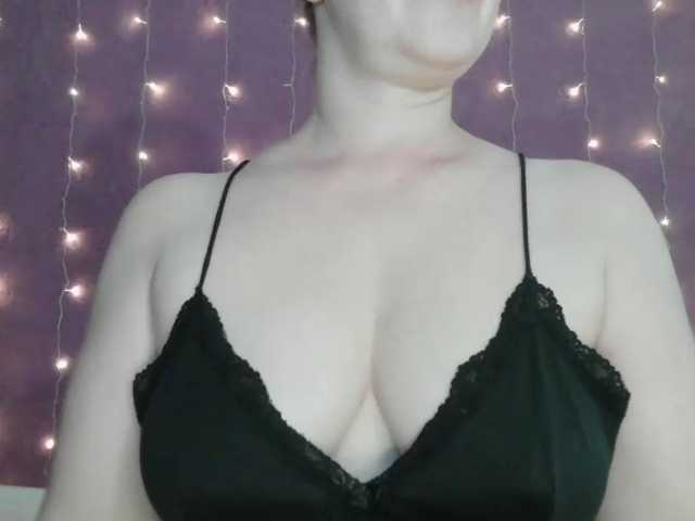SoftMoon live cam preview
