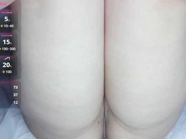 SoftMoon live cam on BongaCams