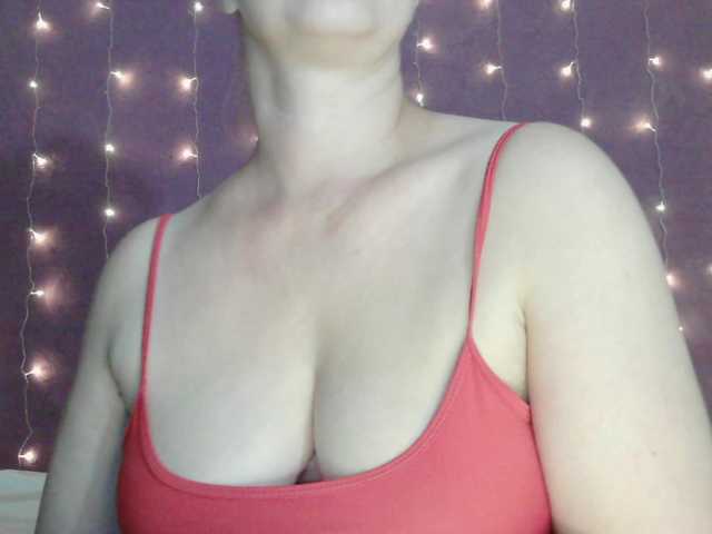 SoftMoon live cam preview