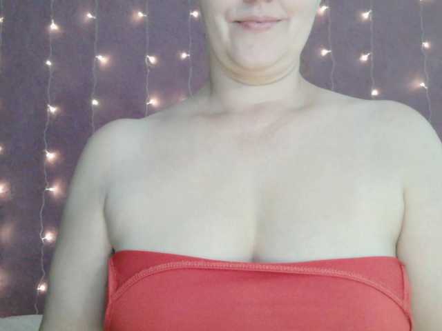 SoftMoon live cam preview